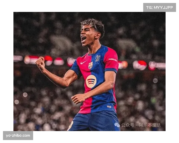 西甲攻防格局分化明显 巴萨激进进攻与皇马效率至上形成鲜明对比