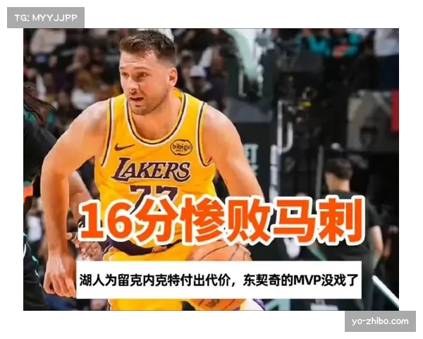 湖人轮休核心惨败马刺28分 阵容深度与负荷管理策略面临调整